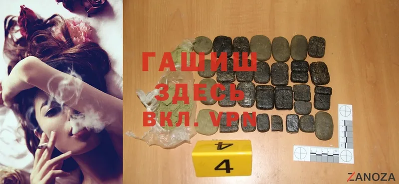 Как найти наркотики Лукоянов Конопля  Cocaine  Метадон  МЕФ 