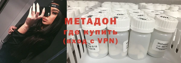 MDMA Premium VHQ Бородино